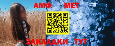 скорость Камышлов