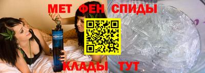 хмурый Апшеронск