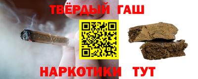 амф Канаш
