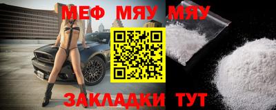 СК Апрелевка