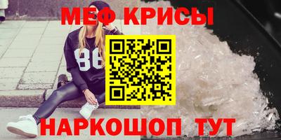 скорость Камышлов