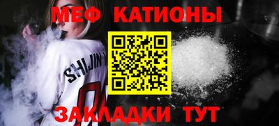 СК Апрелевка