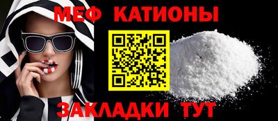 скорость Камышлов