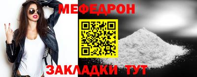 амф Канаш