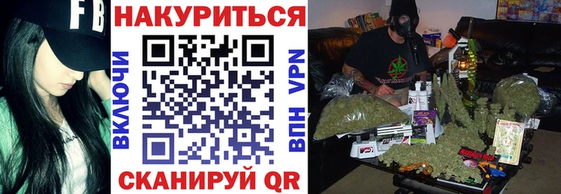 OMG   Сосновый Бор  Конопля SATIVA & INDICA  где найти  